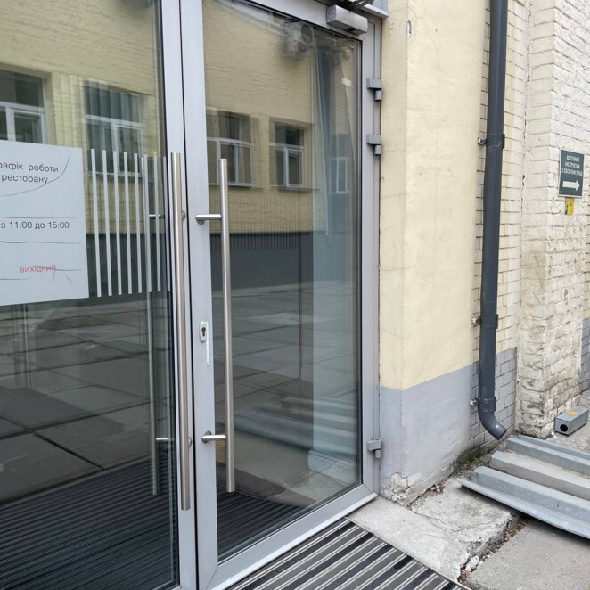 Заміна великого склопакету