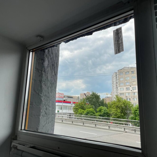 Склопакет с формулою 4-16-4i